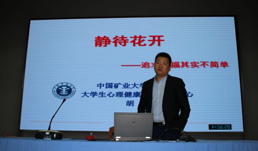 徐海学院教师为南师第二附高和丰县中学学生开设专题讲座